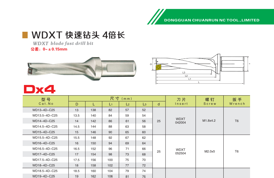 QQ图片20210311105757.png