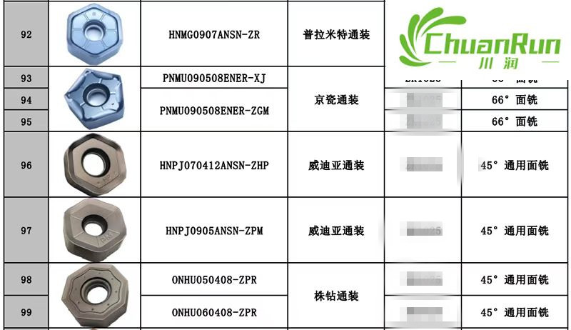 微信图片_20220614142307_副本.jpg